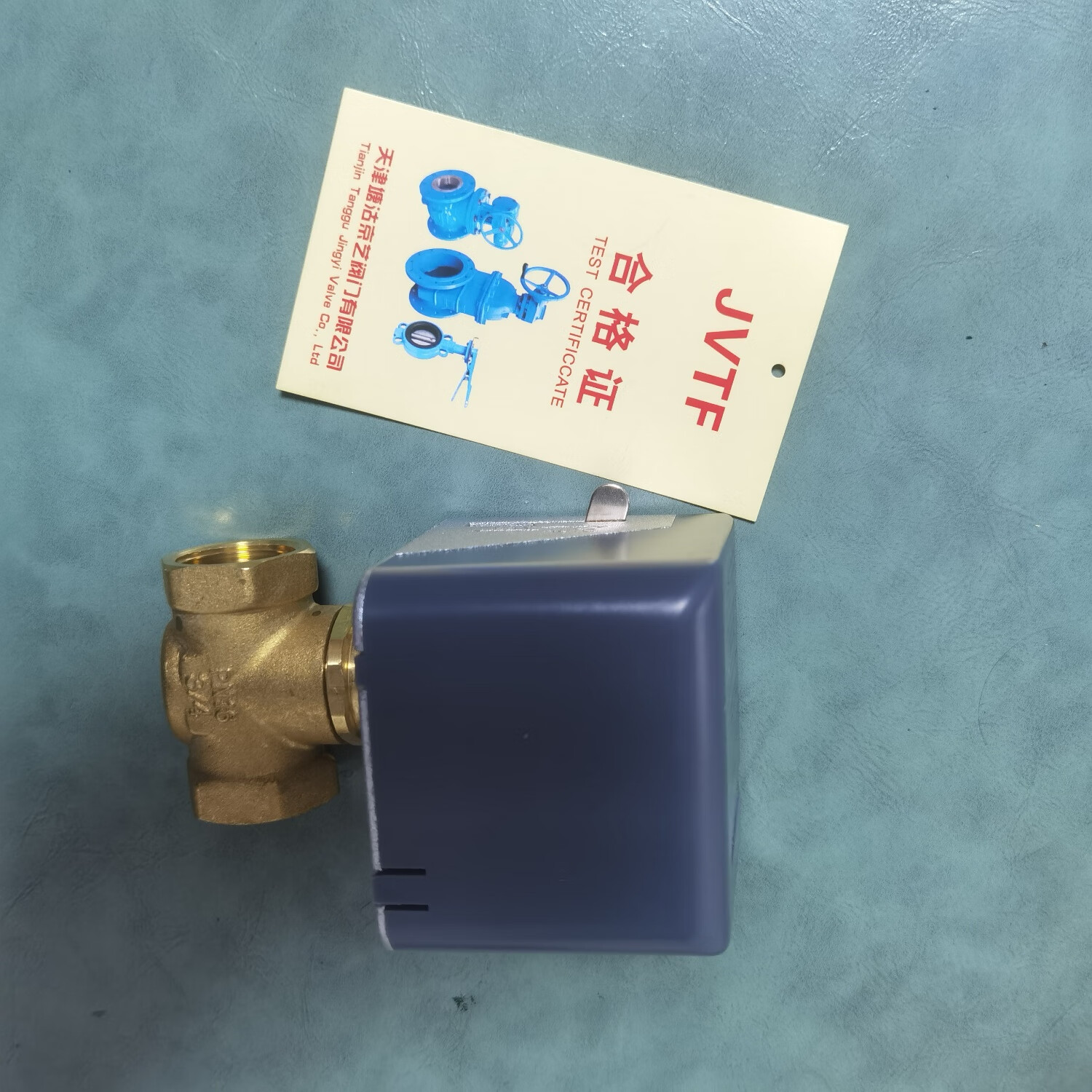 JV拍前询价电动二通阀可手动开启220v铜芯铝壳风机盘管电动阀三通空调电磁阀 DN15