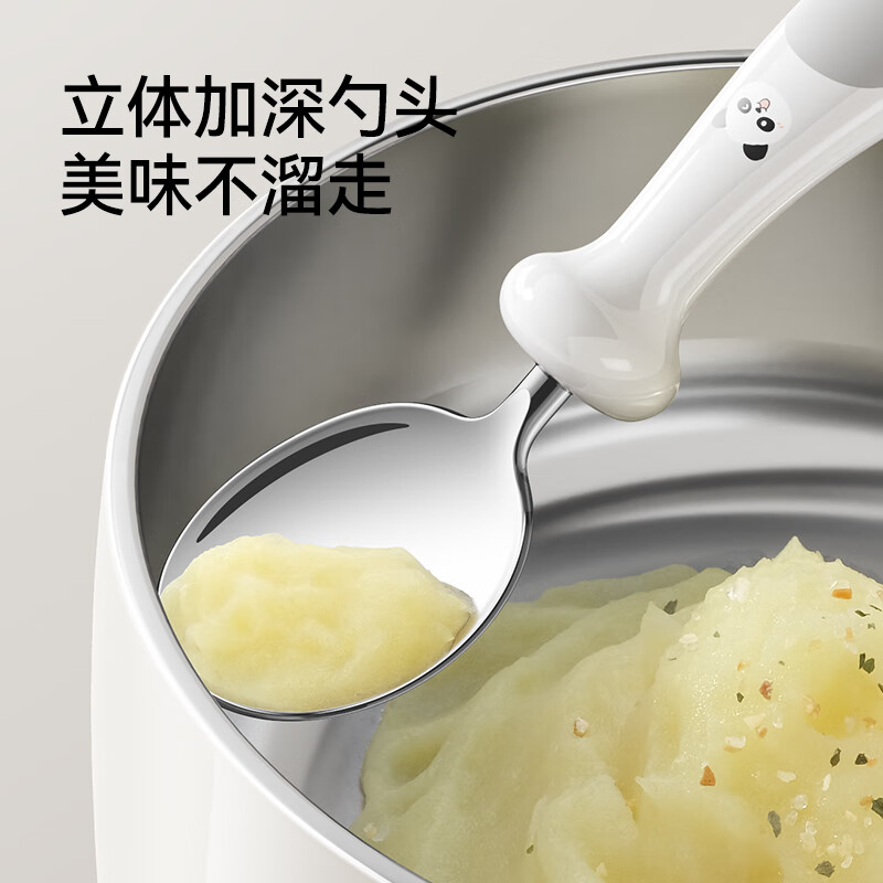 英氏(YEEHOO)宝宝勺子学吃饭训练吃饭勺316不锈钢儿童练习餐具辅食勺饭盒