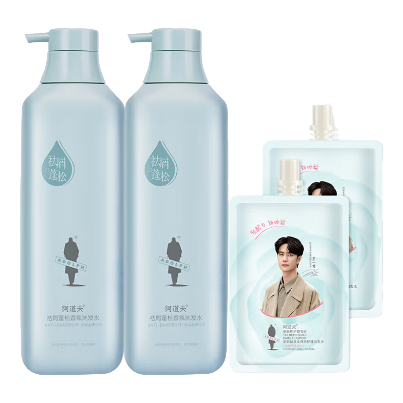 阿道夫洗發(fā)水套裝 控油去屑蓬松洗發(fā)水護發(fā)素沐浴露套裝洗頭膏露男女士 祛屑蓬松洗發(fā)水518ml*2大瓶