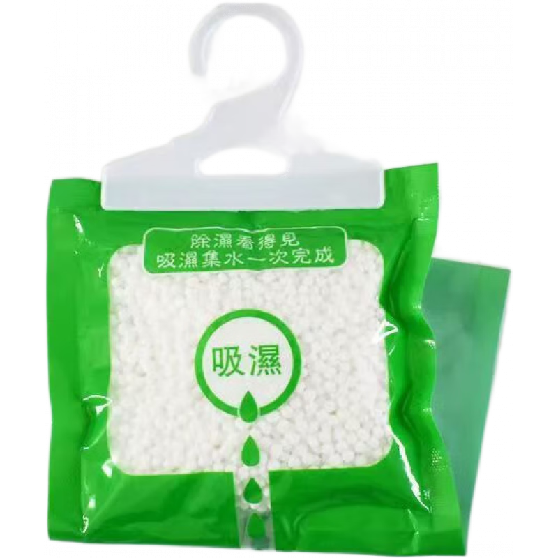 ������ʪ�� ��ù�����¹�ɹ�ʽ��ʪ�� ��ɫ60g 2��װ 1Ԫ