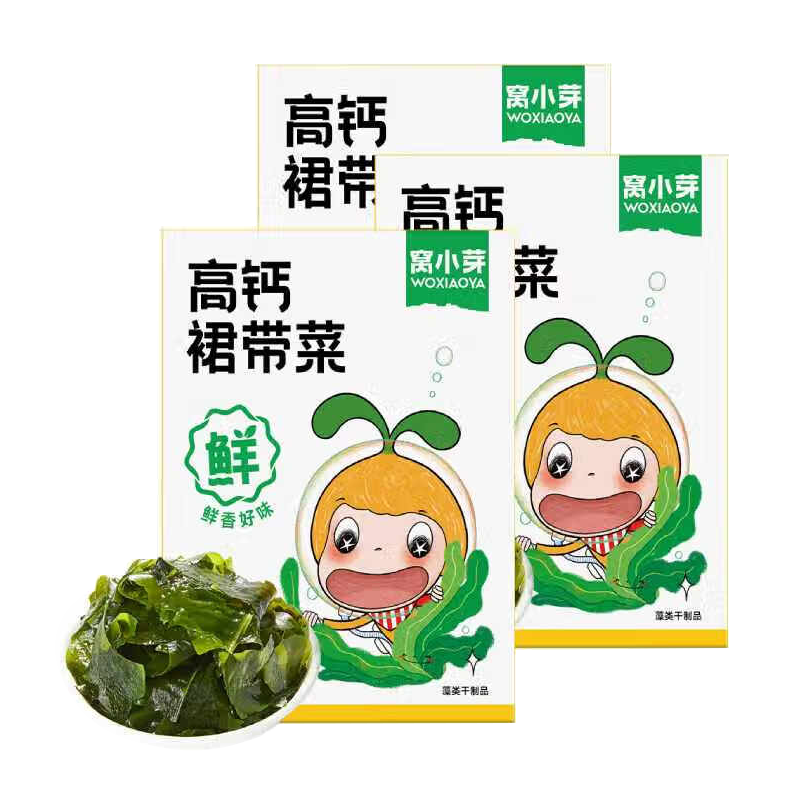 ���ڲ�������Сѿ�߸�ȹ����0���Ӻ�����ϴͷ������30g �߸�ȹ����*3�� 39.9Ԫ