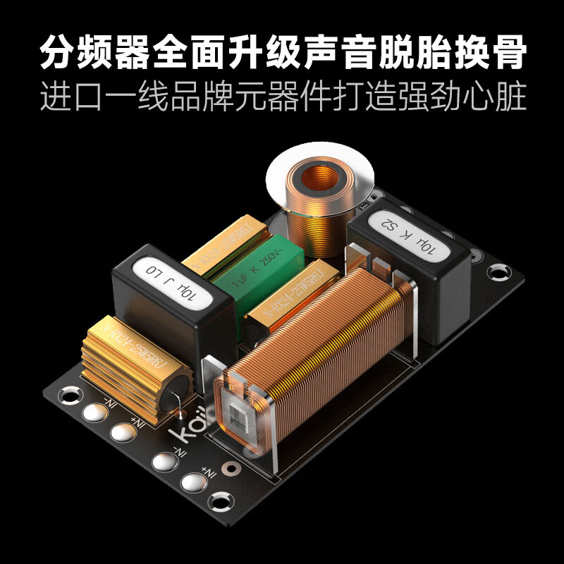 开博尔发烧家庭影院电视客厅落地前置主音箱家用HIFI音响高保真无源立体声专业大功率 一对装 SP-k9落地音箱