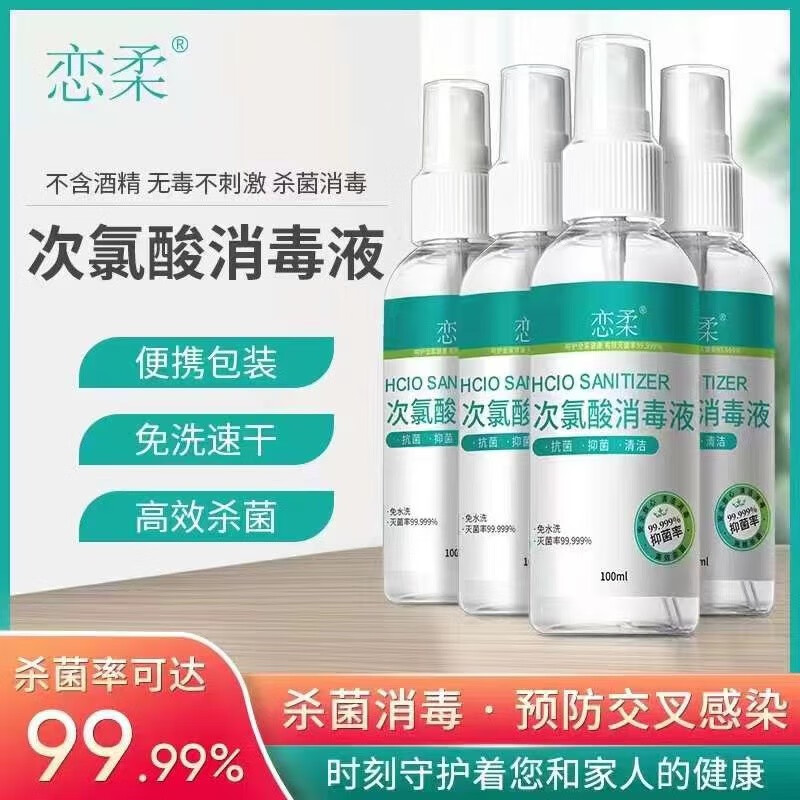 网络液商品历史价格查询|液价格走势图