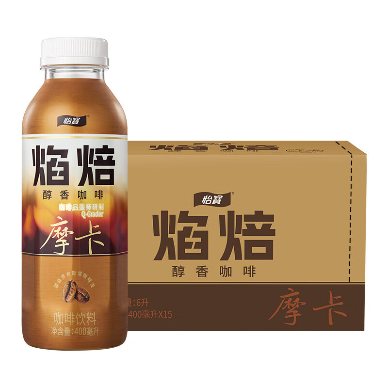 怡宝焰焙摩卡焰焙拿铁咖啡醇香即饮咖啡饮料饮品400ml*15瓶整箱装 怡宝焰焙摩卡咖啡400ml*15瓶