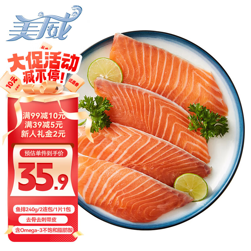 ���� �������� 240g��4Ƭװ