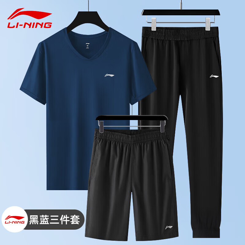 ڲ˿˶װļٸ͸tнܲ˶ ɫ-տڳ㣩 M177Ԫ
