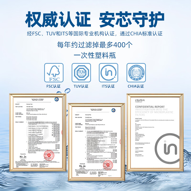 安联即热式饮水机家用台式小型桌面饮水烧水直饮机烧水壶 3秒速热 3.2L抗菌水箱办公室 即热型 【记忆水量 8档调温】白色 带滤芯 