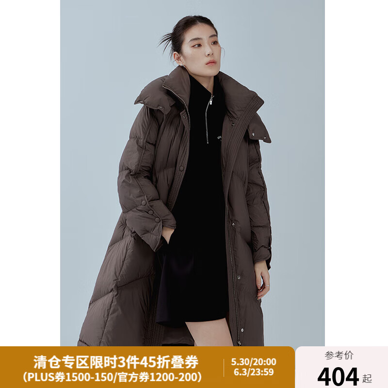 獨(dú)束大碼女裝中長(zhǎng)款連帽簡(jiǎn)約立領(lǐng)羽絨服女冬裝新款寬松保暖羽絨外套 棕色 M (尺碼：1)