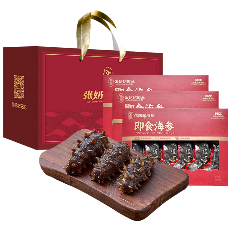 ������ �����л���ʳ���� 3��30-45ֻ ������85% ��Ʒ������Ⱦ    488Ԫ(���׹�)�����