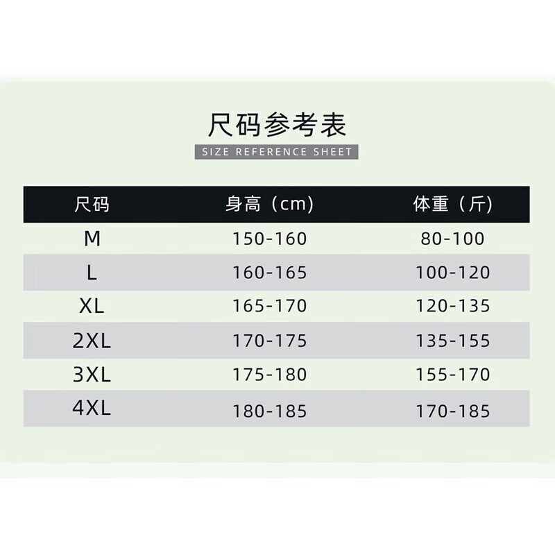 鸭鸭(YAYA)工装休闲裤男女同款潮流宽松运动情侣束脚速干长裤子 黑色 XL