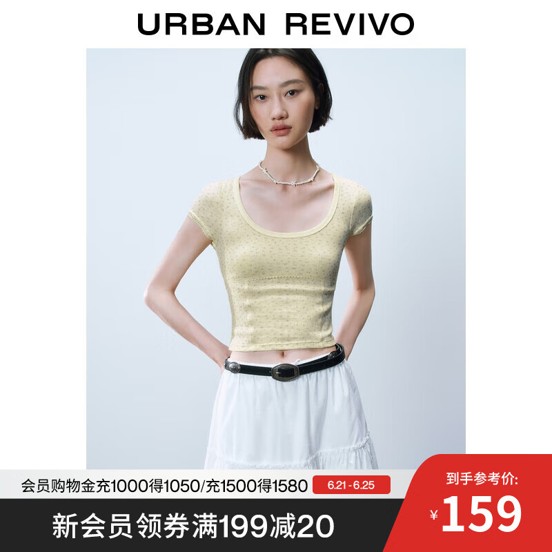 UR2025夏季新款女装休闲田园风碎花印花短袖T恤UYL450139 米白印花 S
