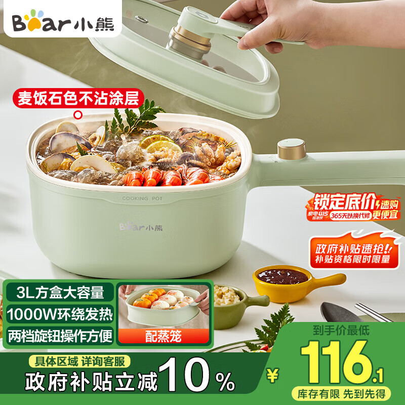 С�� ����� DRG-E30N2 3L