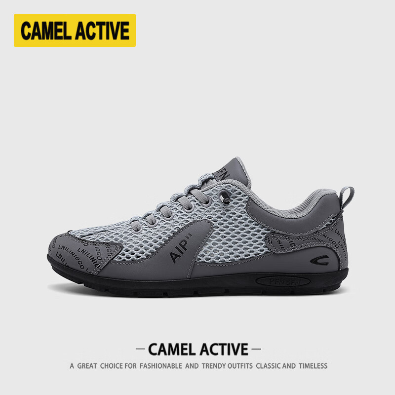 骆驼动感阿甘男鞋夏季透气防臭网面运动板鞋男士休闲跑步软底防滑豆豆潮鞋 灰色 44