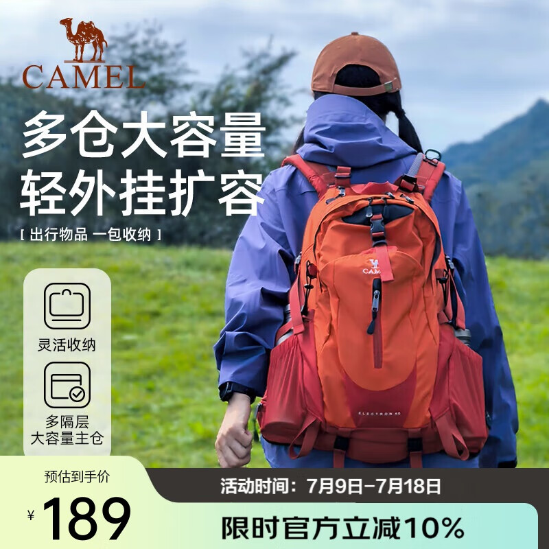 ���� ��ɽ�� ��ȸ��