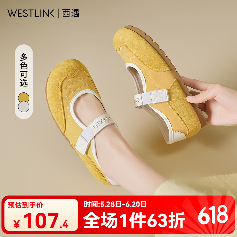 �����˶�����ЬŮ2025�¿��ļ�����Բͷ��ɫ������Ь����ƽ�׵�Ь ��ɫ 35 (225)