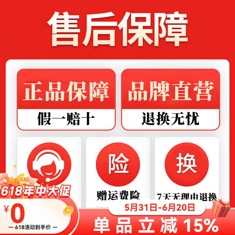 KAPPA卡帕背靠背男士运动polo衫夏季新款速干短袖抗菌T恤K0F32PD01D KAPPA售后保障 2XL