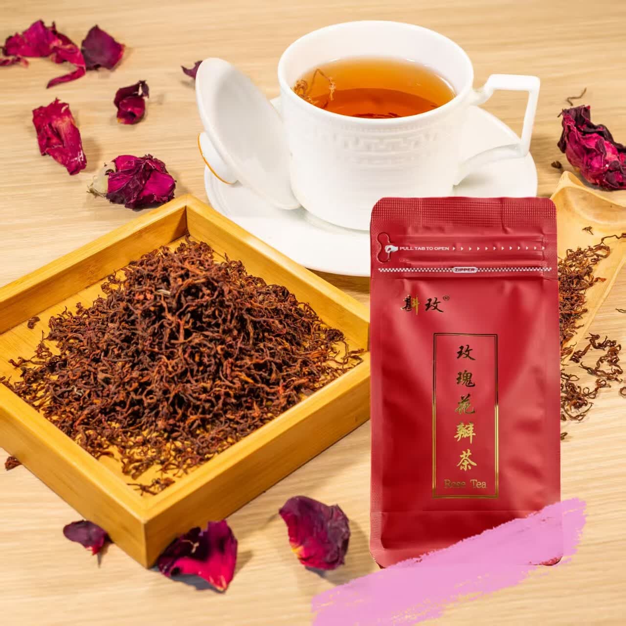 花茶平阴玫瑰发酵茶无硫熏精选重瓣红玫瑰非花冠茶实惠50g/袋 50g一袋