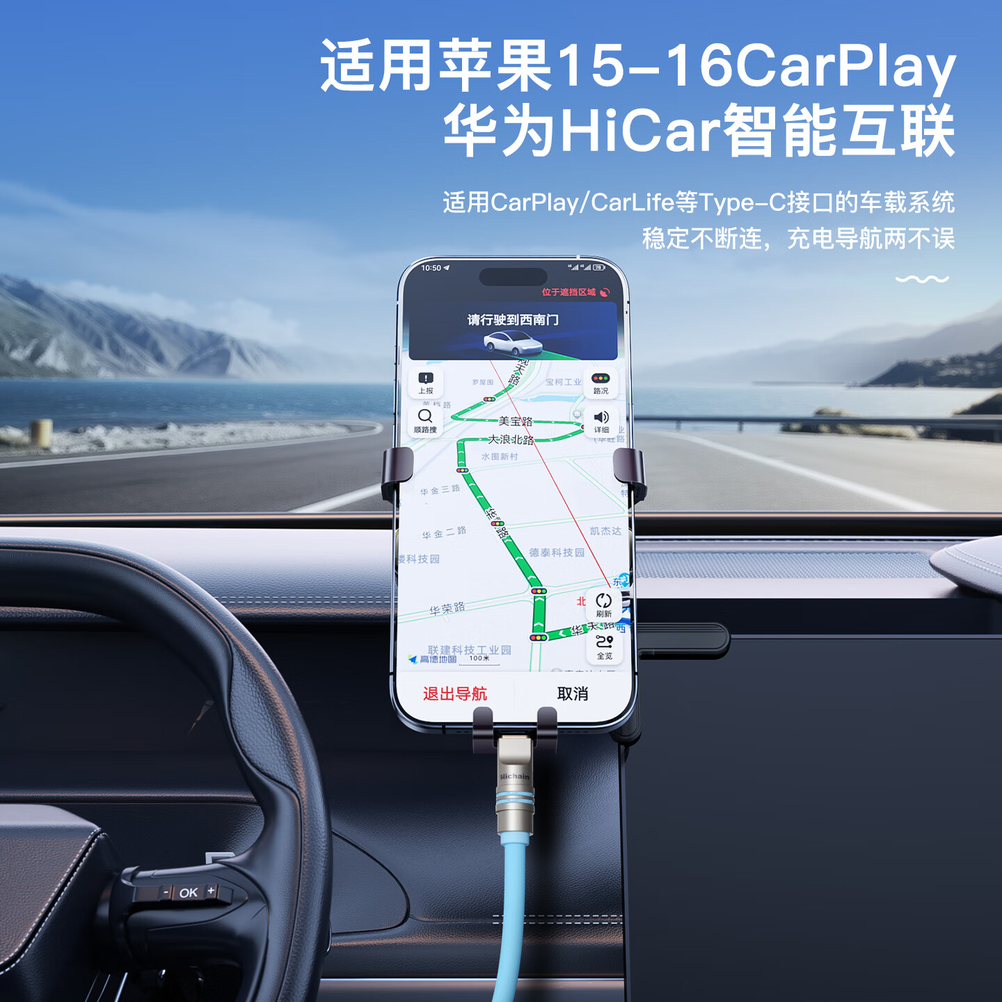 Hichain苹果15充电线双Type-C数据线PD60W/35W快充硅胶手机充电线适用iPhone15/Pro平板笔记本华为小米OPP 【PD60W】硅胶材质|白色 2M
