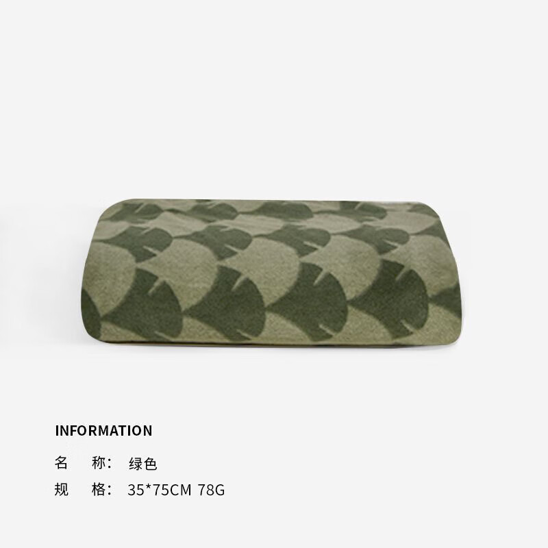 三利柔软大毛巾吸水速干A类不易掉毛可裹家用男女情侣款加大 橄榄绿 1条