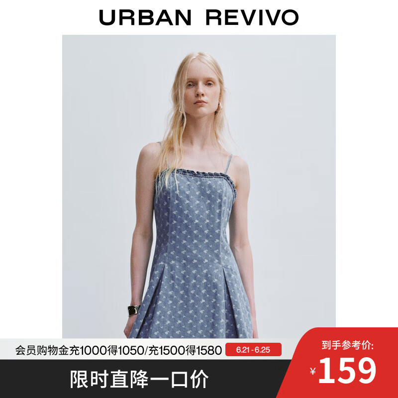 UR2025夏季新款女装复古撞色图案吊带牛仔连衣裙UYY850111 蓝色 XS