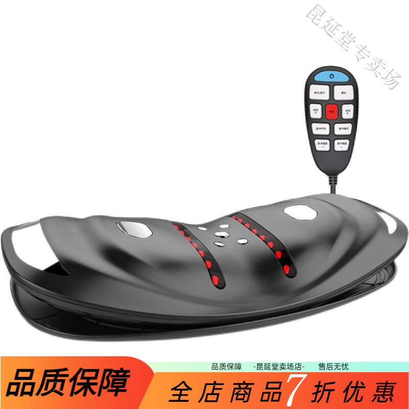 諾儀腰突治療儀 曲度腰治療器腰椎牽引中頻治療儀 脈沖按摩+牽引+熱敷+紅光