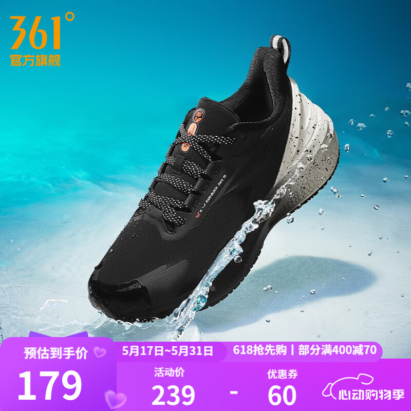 361���˶�Ь��Ь������7.0���¿��ˮ�˶�Ь����������Ь������ͬ� ��ʯ��/ө����ɫ 43