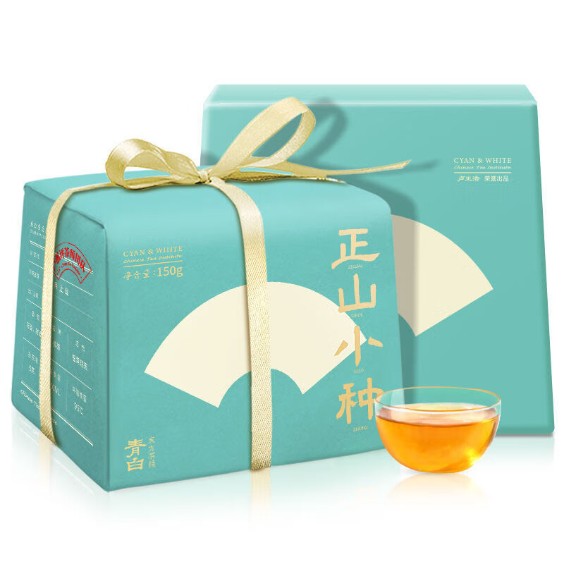 盧正浩茶葉一級正山小種紅茶青白系列150克正宗武夷山桐木關(guān)原產(chǎn) 【武夷山原產(chǎn)】150g
