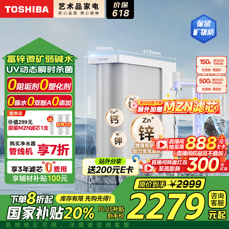 ��֥ ��ˮ��2.0�ſ�� TH1000 1000G