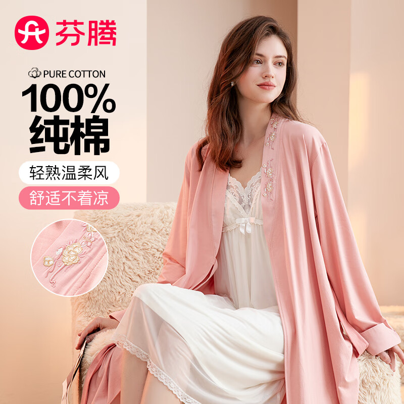 ���� Ůʿ˯�� 100%�� V�쿪�����仨�ܴ��� �г���  71.95Ԫ