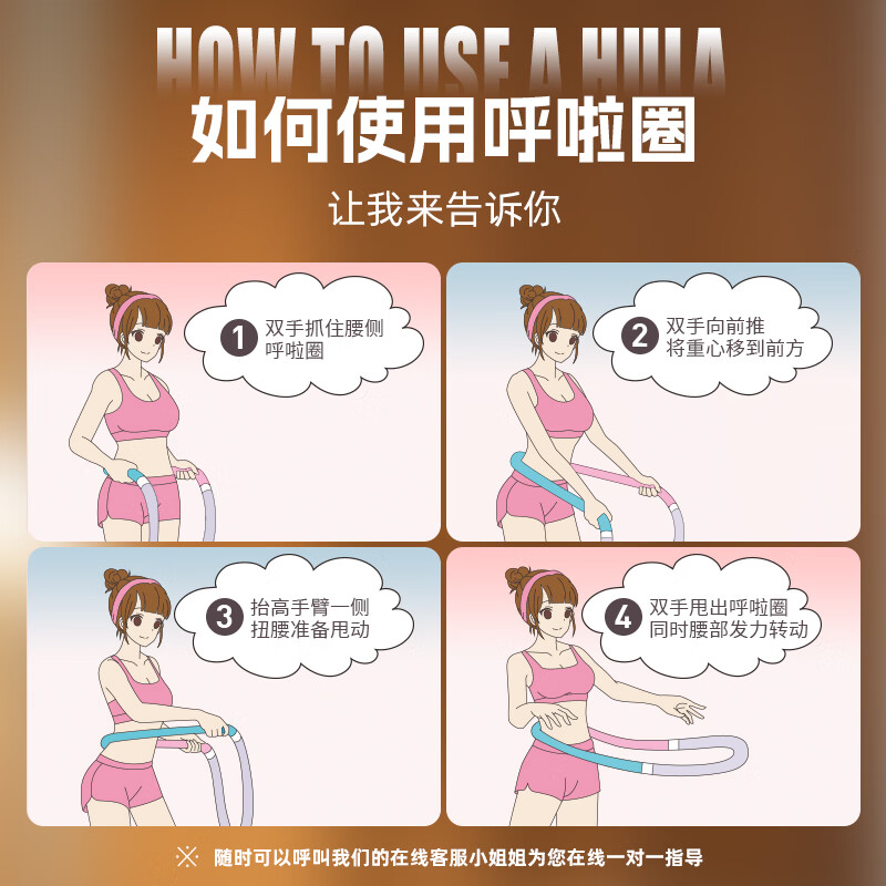 欣怡万嘉弹簧软体呼啦圈收女士加重肚子腹部赘肉家用有氧运动练腰器材 烟桃青色加重呼啦圈