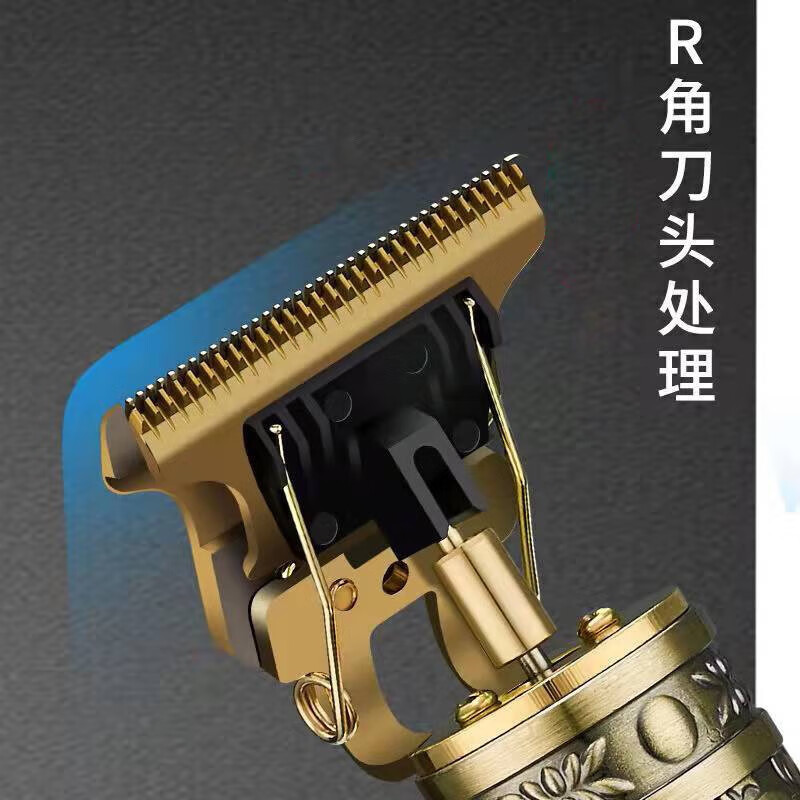 美杜 剃头理发器电推剪家用推白修边电推子雕刻油头推剪剃头刀刻痕雕刻专业发廊剃光头神器 理发推数显款【牛头液晶款】