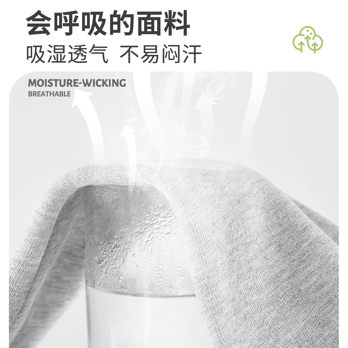 史努比男童春秋季休闲圆领卫衣裤子儿童套装2026男孩秋装两件套 横行努比米白+横行努比K黑 150