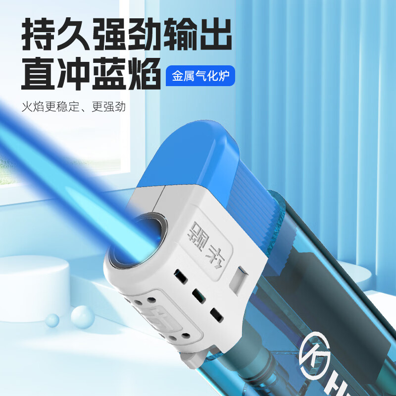 华酷防风打火机一次性透明机身加厚便利店耐摔耐用新款打火机批发定制 防风加厚 透明 100支