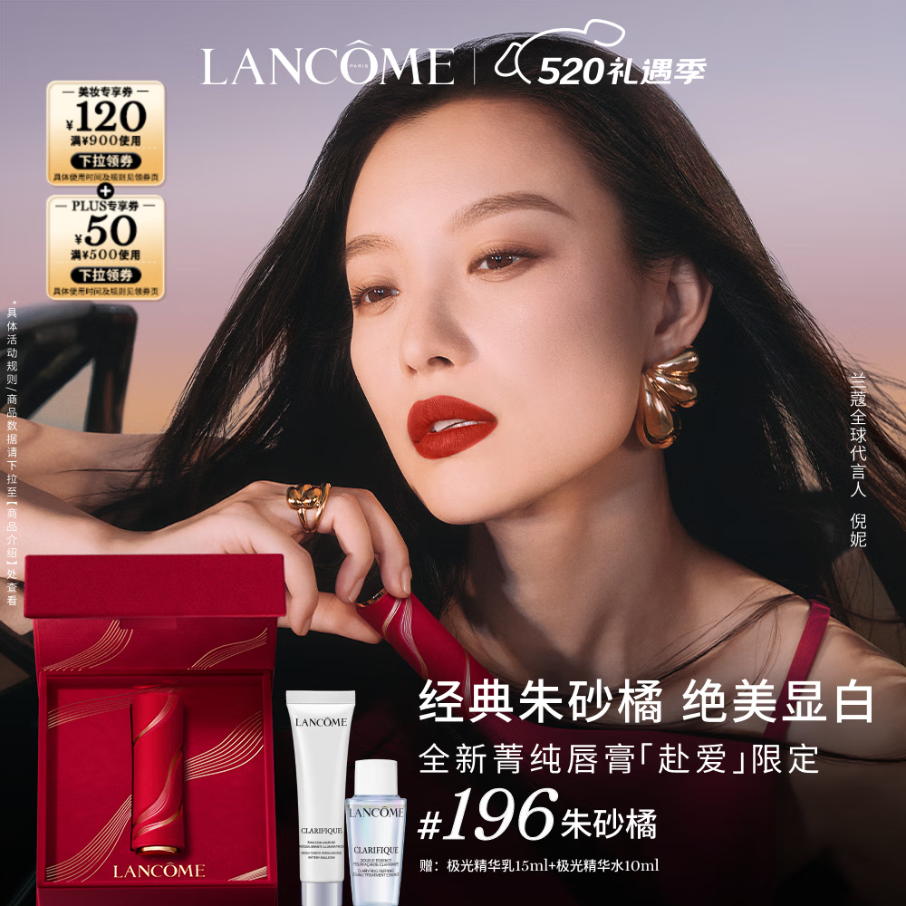 ��ޢ �ں� 196