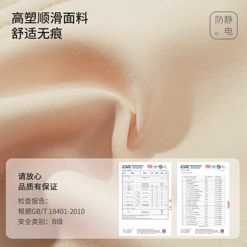 爱戴调整型内衣女大胸显小薄款透气无钢圈收副乳防下垂性感蕾丝文胸 螺子黛 95C