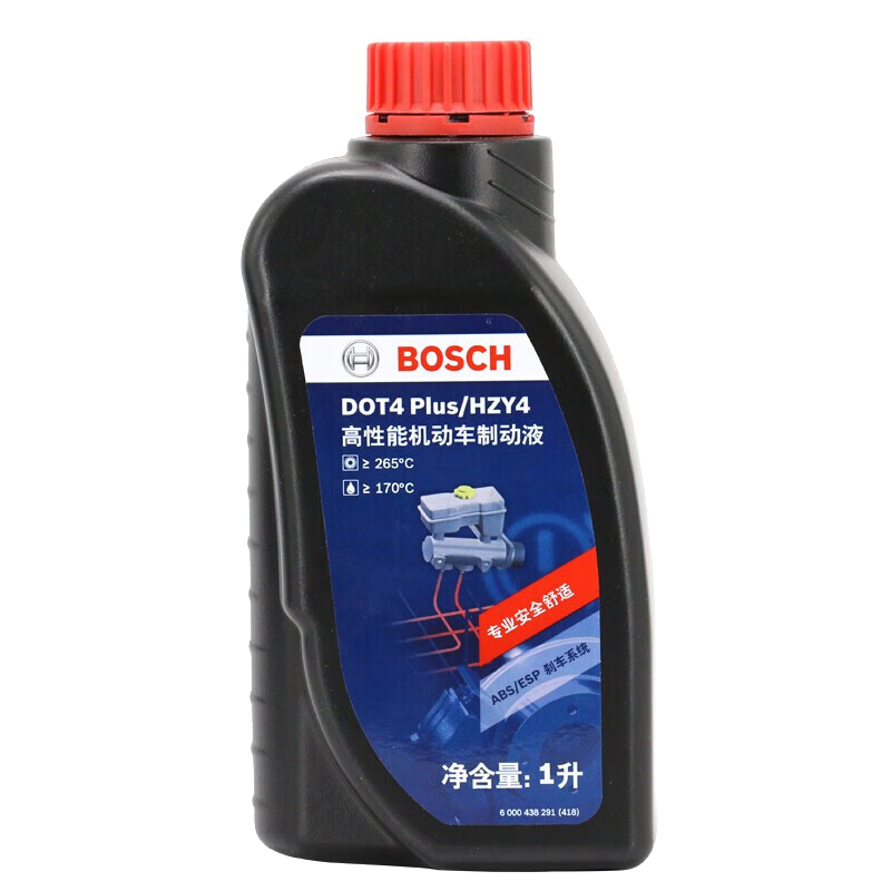 博世（BOSCH）通用型DOT4PLUS刹车油制动液离合器油汽车养护套装保养2L包安装