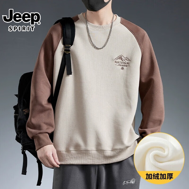 ڲJEEP SPIRITԲʿذʽ2024괺＾¿ٴͷװ ɫ 3XL109Ԫ