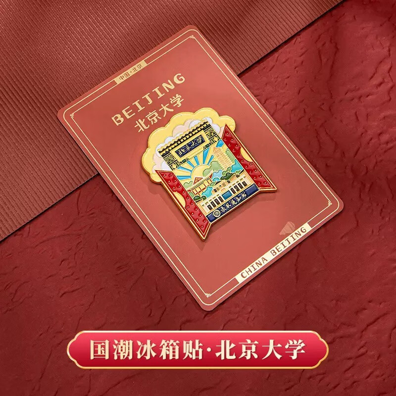 �������б������ʹ���̳�ú�԰�Ĵ�������ɳ������������μ���Ʒ ������ѧ�����������װ��