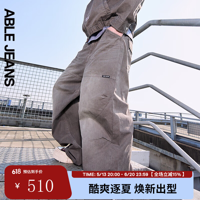 ABLE JEANS【工裝大滑板褲】25夏季新款男士寬松潮酷滑板褲 鍛鋼灰 30 /32