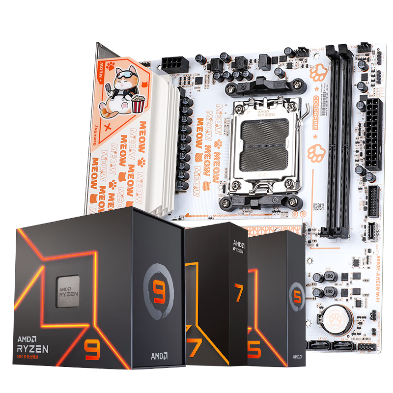 �߲ʺ�X870/B850M����� AMD����CPU R7 9800X3D/R7 7800X3D/R5 9600X/9700X  AMD����CPU��װ B850M-A MEOW WIFI��Ӱ�� R7 9800X3D��ɢƬ�� 3849Ԫ