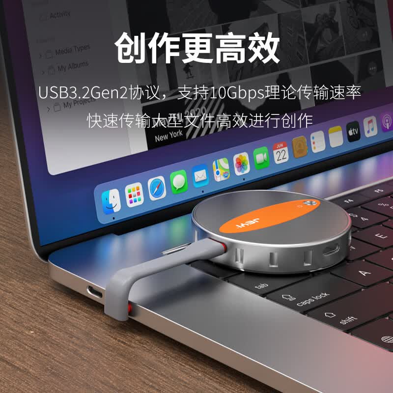 佳翼(JEYI)【苹果磁吸硬盘盒】M.2 2230手机扩容神 适用iPhone 16/17 Mac 磁吸贴合 直播4K素材直存 【2230磁吸】10G+PD100W+DP8K