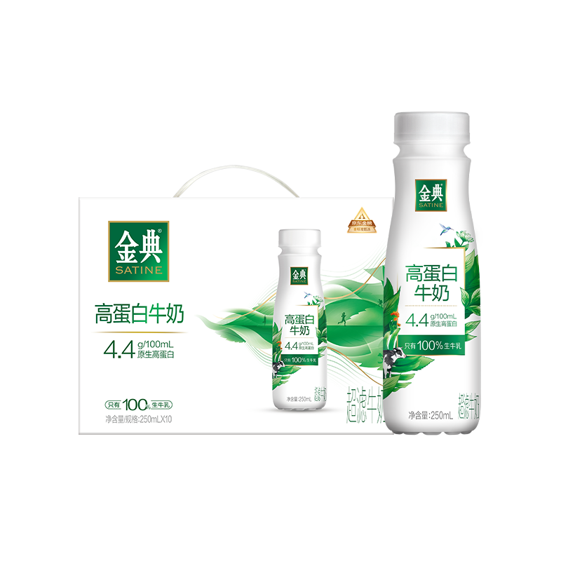  ߵţ ƿװ ţ 250ml 10ƿ 42.46Ԫ