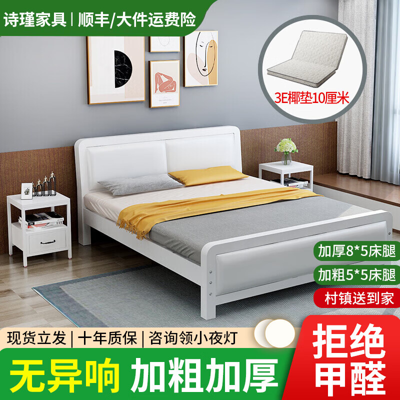 ʫ� �����մ��ִ���Լ��������������˫�˴�1.5�׼Ӻ�ӹ����ܴ� ��ɫ��β+3E�ص�10cm(��ɫ������ 1800mm*1900mm 1190Ԫ