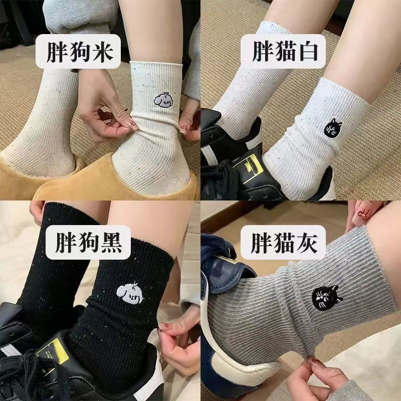 袜子女夏季薄款卡通小狗猫咪中筒黑色日系ins百搭运动袜长筒袜子 四款各两双【8双装】