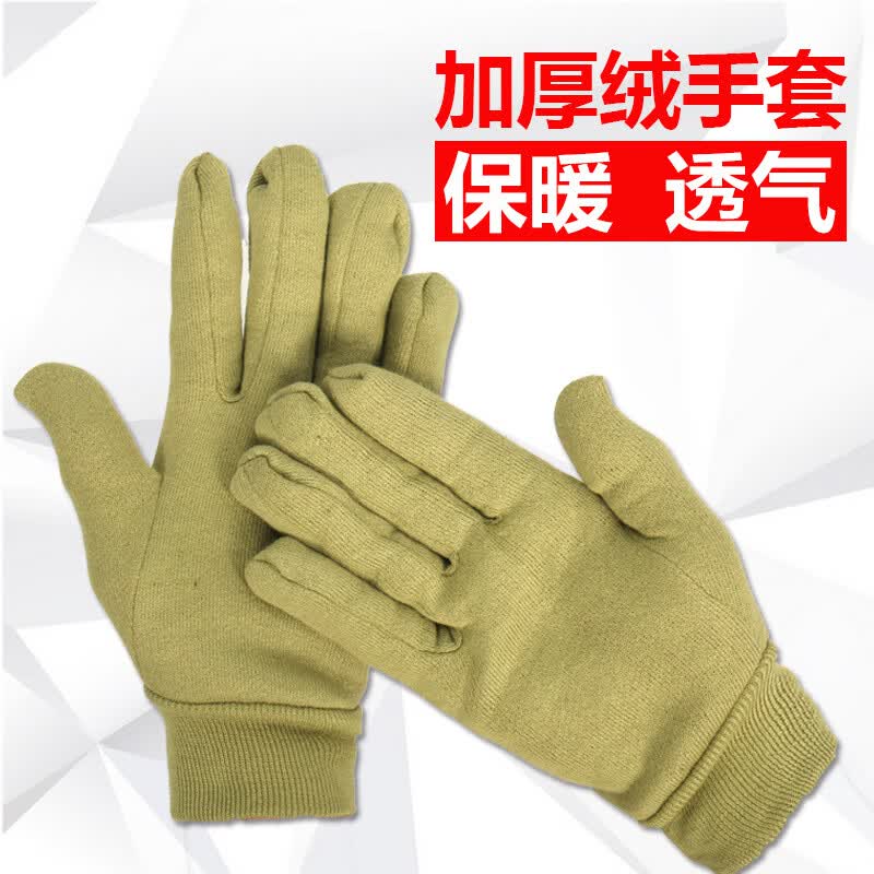 【厂家直发】老式绒手套冬季保暖加厚手套劳保手套户外保暖加绒煤 军绿色 均码