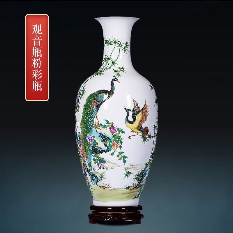 荣淘花瓶摆件景德镇陶瓷一对器粉彩孔雀对瓶中式家居装饰品客厅 孙绍