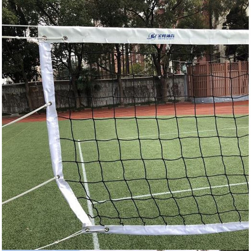 金陵排球網(wǎng)13205排球網(wǎng)子標準比賽尺寸排球柱分隔間斷