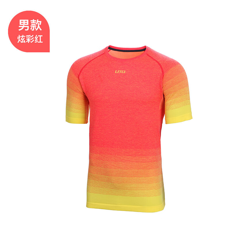 悠途（UTO）运动服速干透气跑步健身训练短袖T恤上衣男女情侣款 炫彩红（男款） L