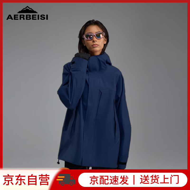 ������˹Ӳ�ǳ���±��꼶��ˮ���ⵥ������������Ů���¿�