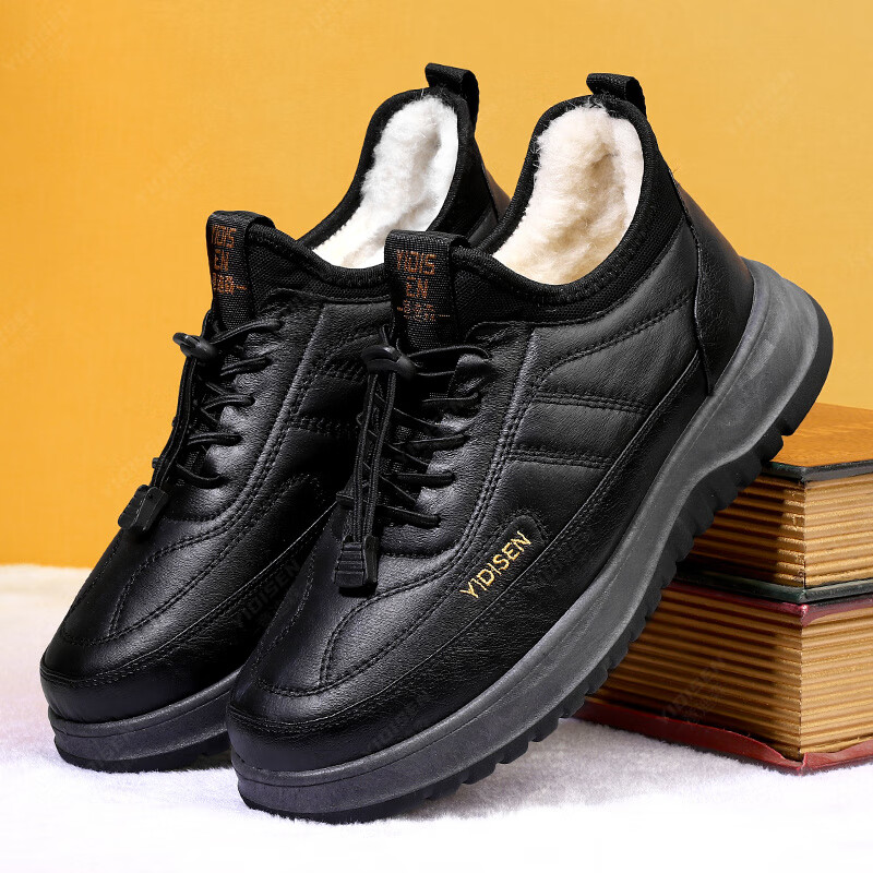 意迪森棉鞋老北京布鞋男加绒加厚保暖柔软防滑防水面一脚蹬男士中老年 黑色加绒 加绒 39 (245mm) 京东折扣/优惠券